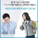 센텀치과기공소 이미지