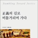 법무법인신성 이미지