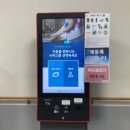 서부산권장애인스포츠센터 이미지
