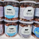 씨유펫포천송우점