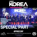 WSTMSd X WBFF KOREA [;RUNWAY] 업무협약/WBFF KOREA 대회 개최안내 이미지