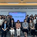 광주여자대학교 교육대학원 이미지