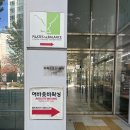 어바웃비 | [정자 왁싱] 아이브로우 내돈내산 왁싱 후기 at "어바웃비 왁싱"