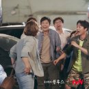 명보수산 이미지