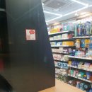 이마트24 메리어트점 이미지