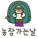 제일건어물&농수산물 이미지