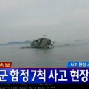 인천용유초등학교 이미지