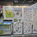 (주)닥터브로 | 2024메가주(하) 후기 - 1홀 1500라인