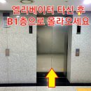 홀릭판교 이미지