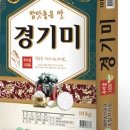 한국할인마트 네이버블로그