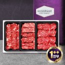 팔공식품 이미지