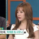 나래비디오 이미지