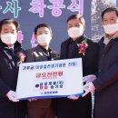 금성산업개발 연합뉴스