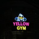 동인동물병원 | 0929-1005 / 연휴도 시작 10월도 시작