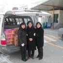 상동리 경로당 이미지