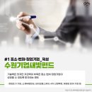 새빛헬스
