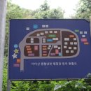 냉천매점 이미지
