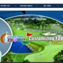 EMC 골프연습장 이미지