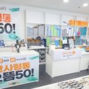 으뜸50안경 송내로데오점 이미지