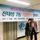 신대방2동주민센터 이미지