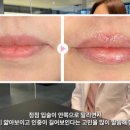 와이랩성형외과의원 이미지