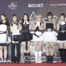 유니스 이미지
