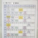 주강농장 이미지