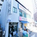 남원골장원추어탕 이미지