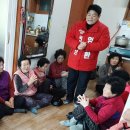 계남1리경로당 이미지