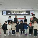 빛들어린이집