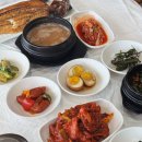 진수성찬 이미지