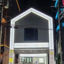 헤어살롱 이미지