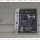 신우성정비공업사 이미지