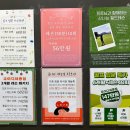 온드림프라자 | [세종 골프연습장] QED골프아카데미 세종점