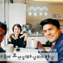 라잇나우 티스토리