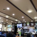 신돈값하는 국밥집 이미지