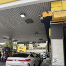 가양오토서비스 | 노터치기계세차 씻자노터치세차 강서직영점 솔직 후기 (가격, 예약, 주말 웨이팅)