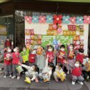 칠곡어린이집 이미지