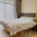 합성동294 이미지