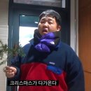 Grand Village 이미지