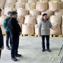 광주국토관리사무소 이미지