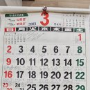 반달농장 이미지