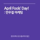 늘솜마케팅 네이버블로그