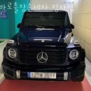 성남대로343번길 이미지