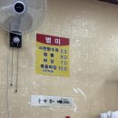 유샹하이 | 안양 | 유샹하이