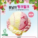 나뚜루 이미지