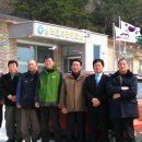 진도보건진료소 이미지