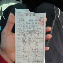 한양농원 이미지