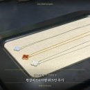 더드림무역 | 현대백화점 무역센터 반클리프아펠 워크인 후기, 빈티지 알함브라 칼세도니 착샷 웨이팅 입고 정보