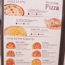 다사랑치킨 봉동코아루점 이미지